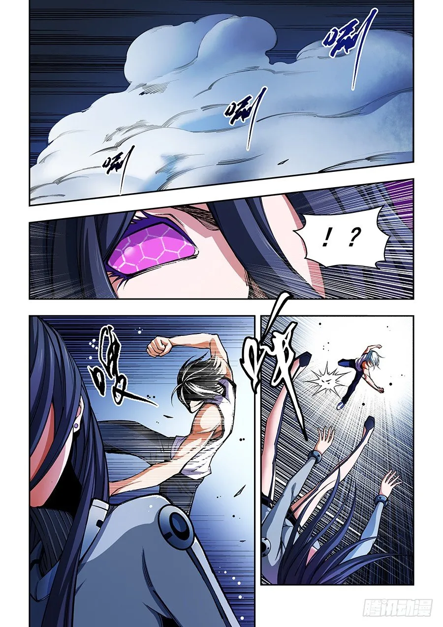 40 第7页