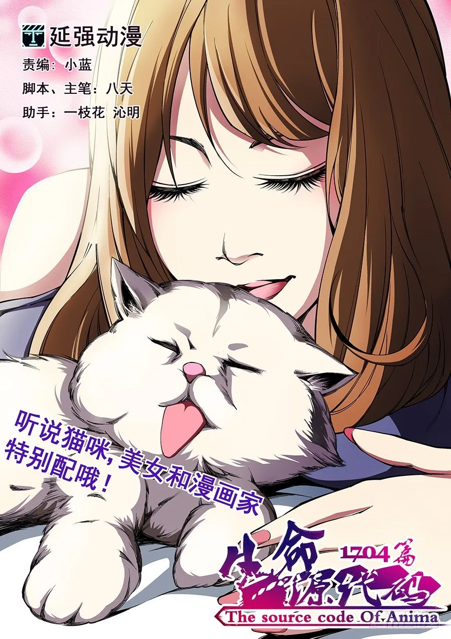 42 第1页