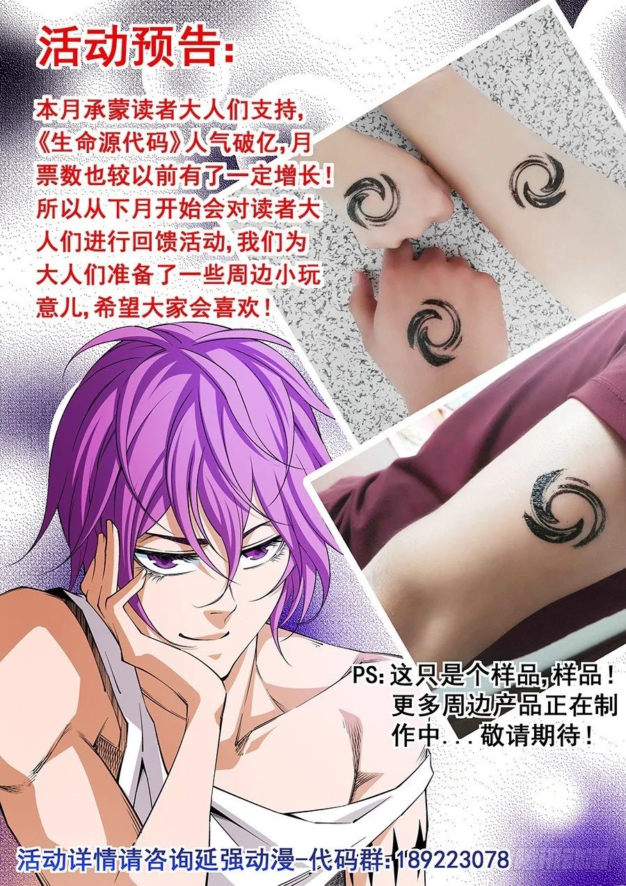 42 第11页