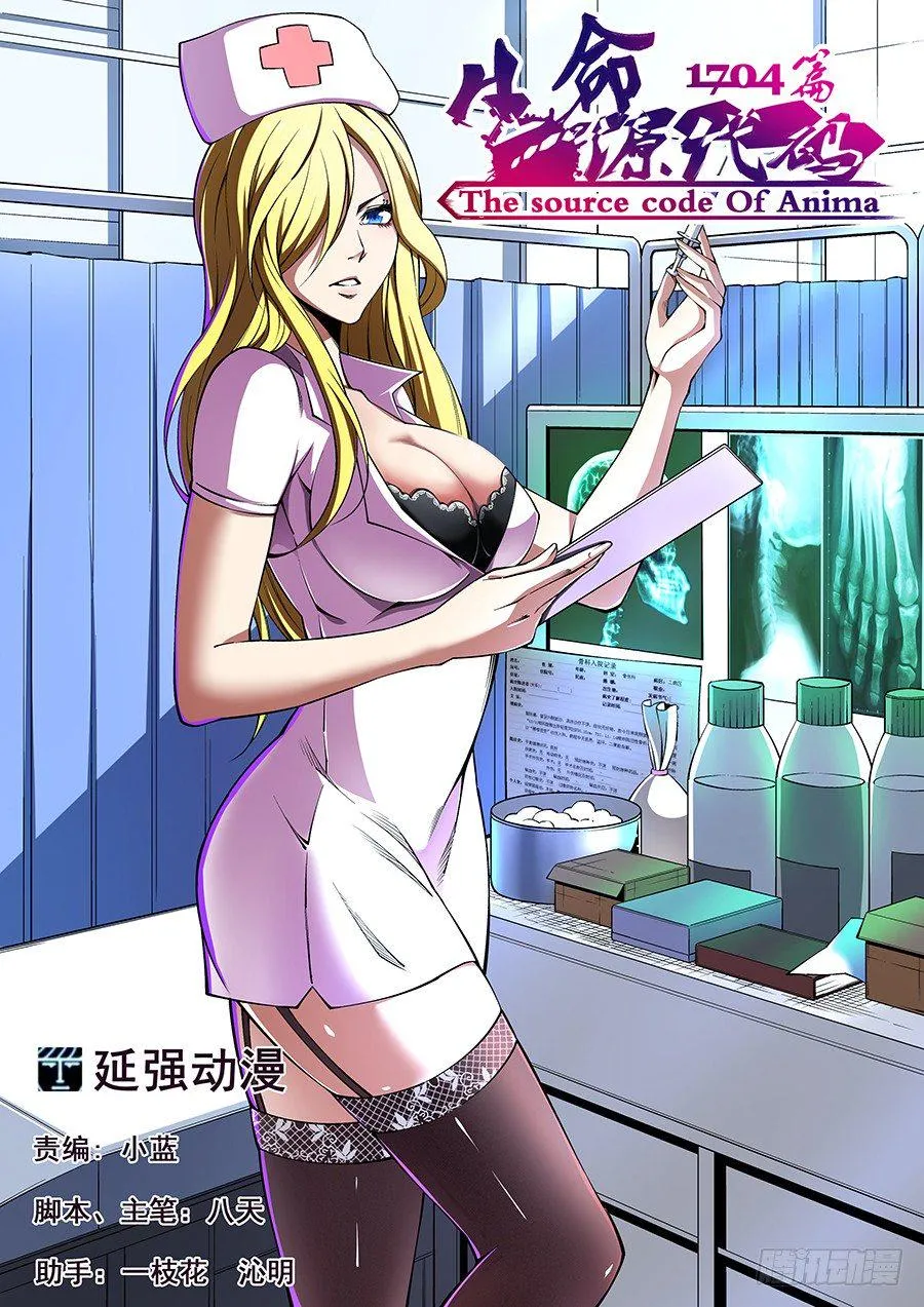 43 第1页