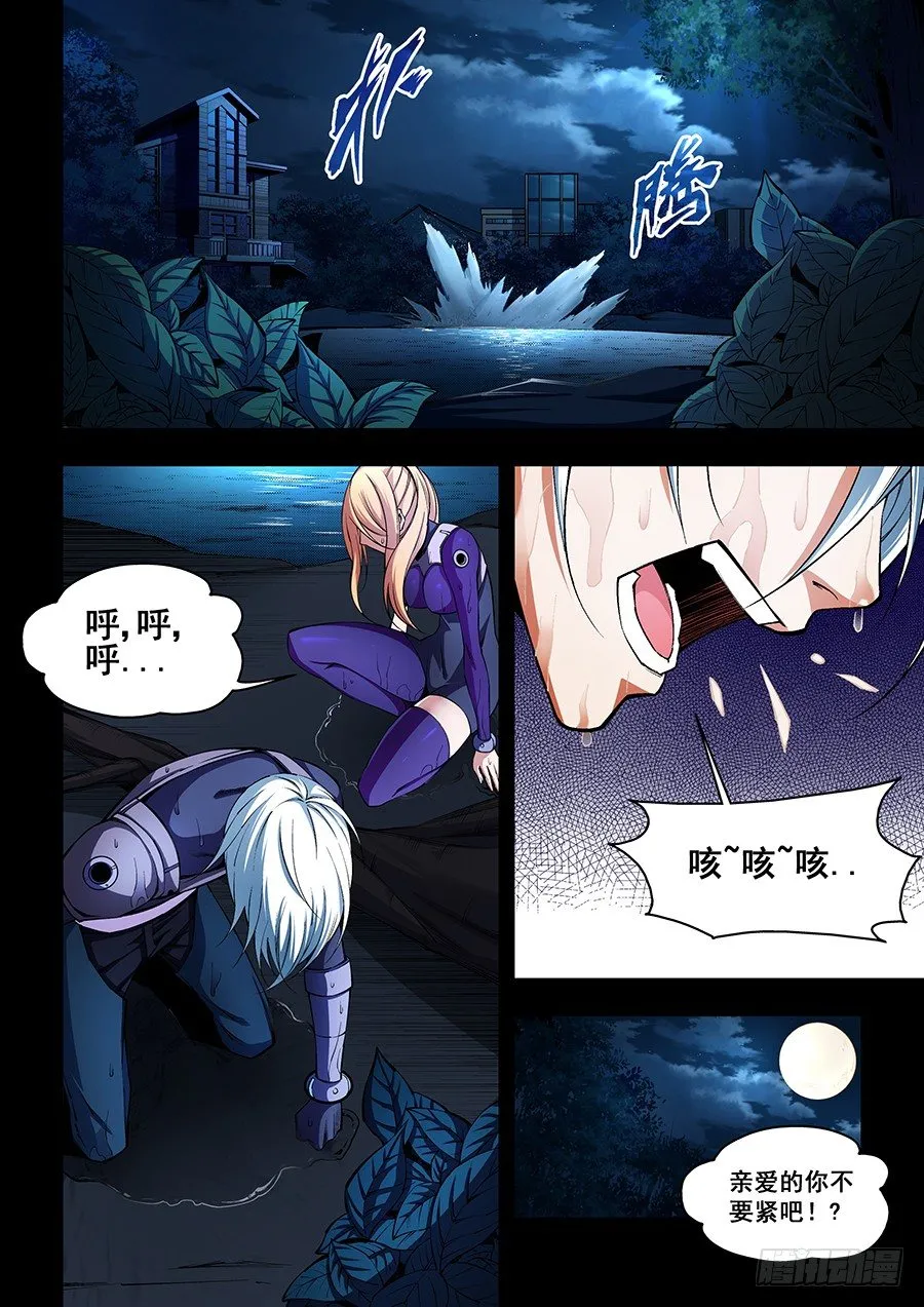 44 第5页