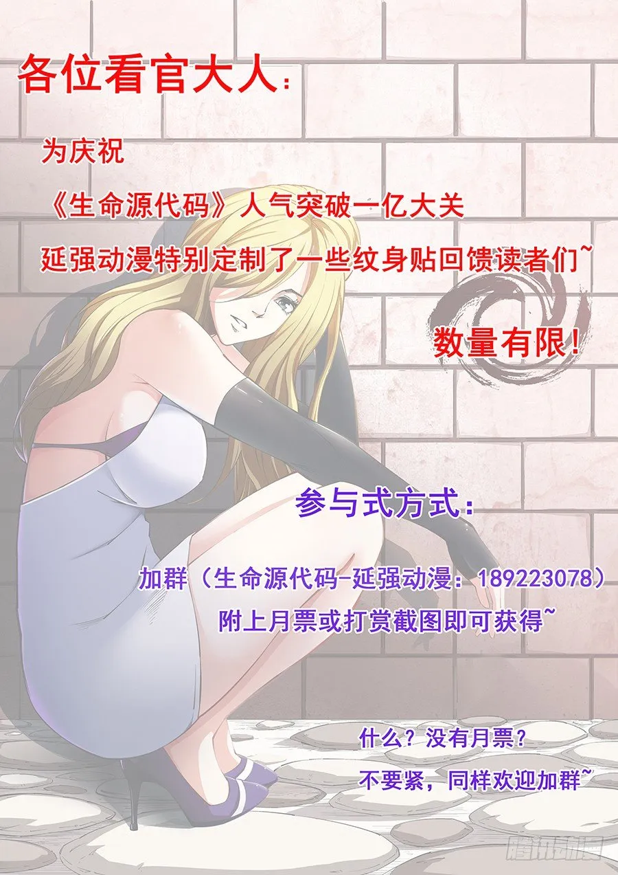 44 第12页