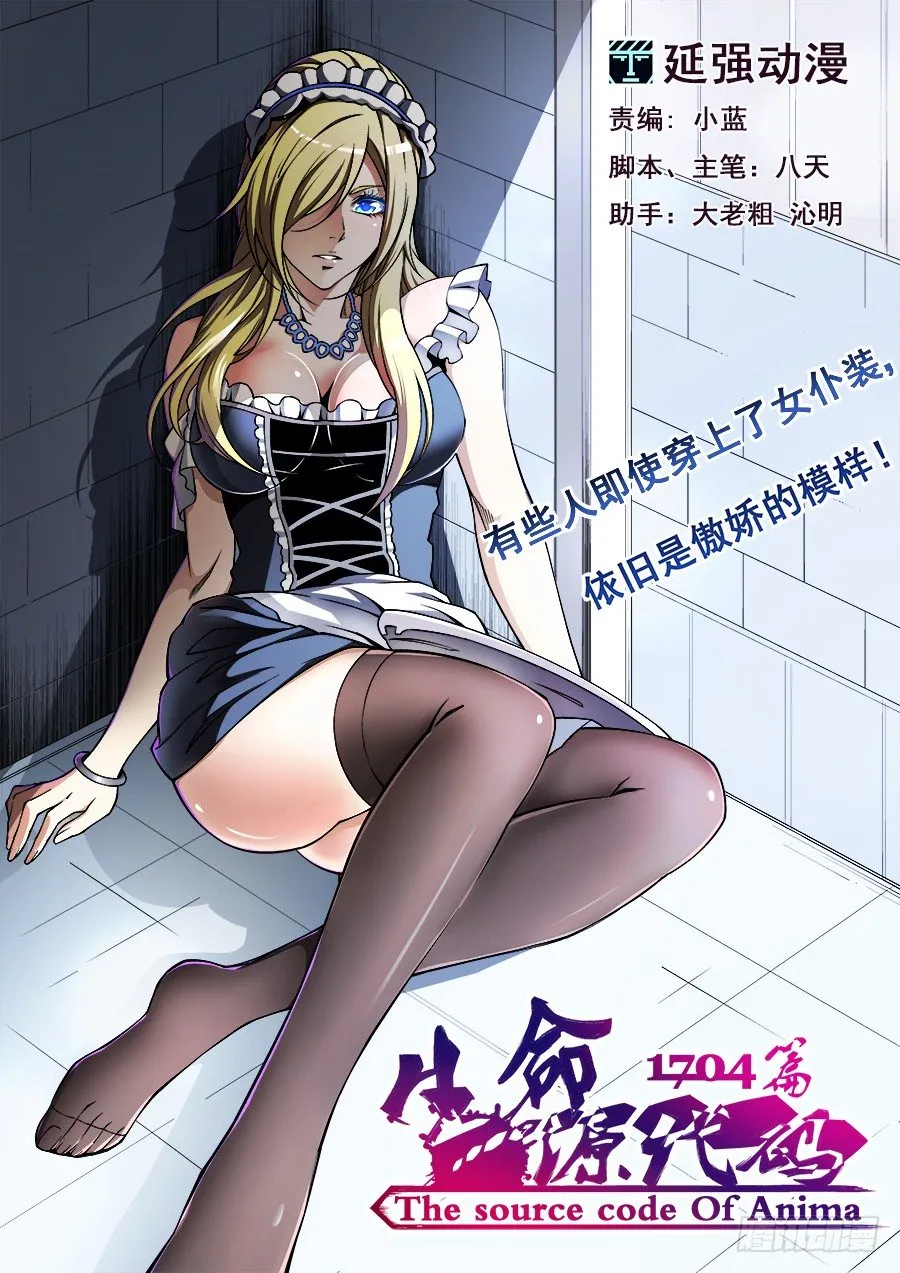 45 第1页