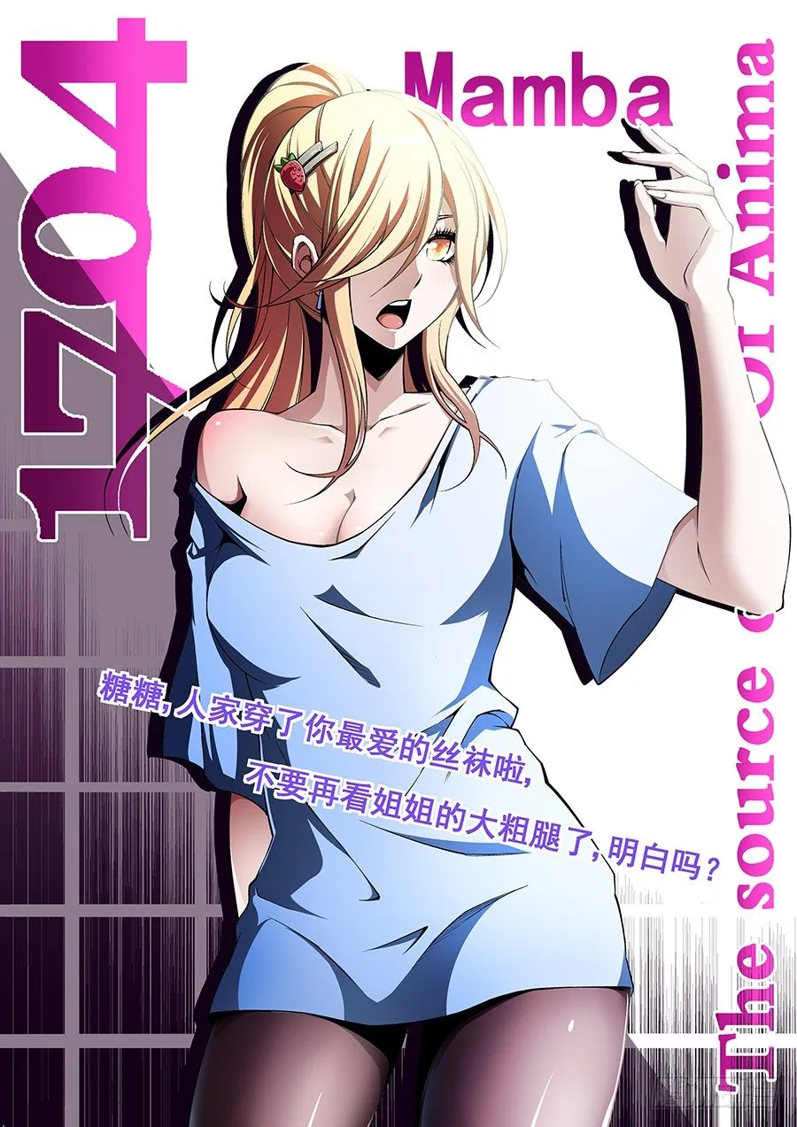 46 第1页