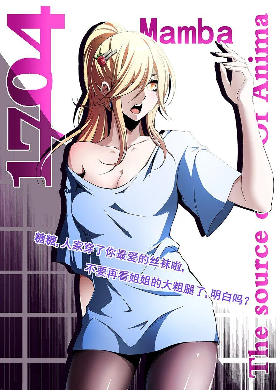 47 第1页