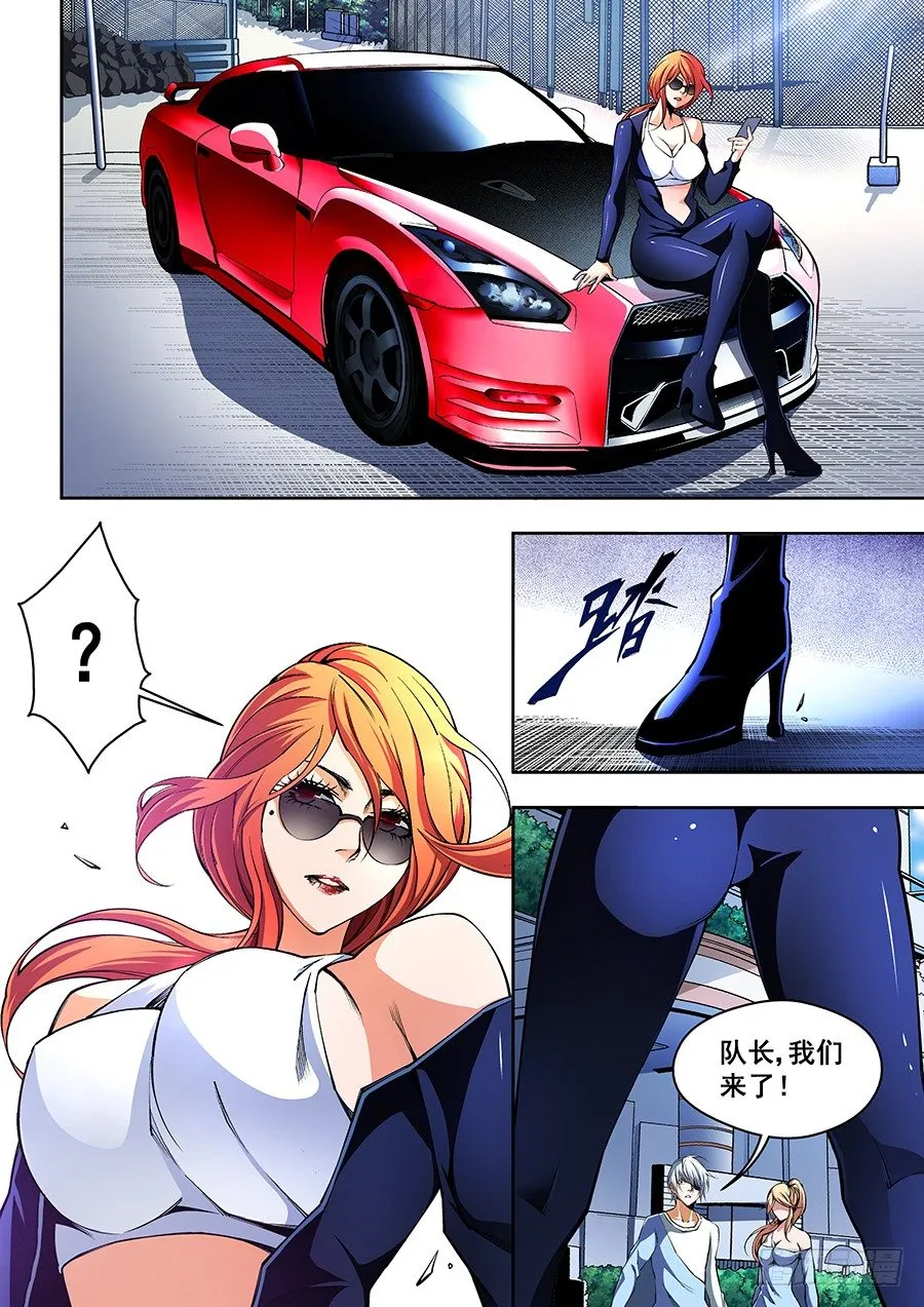 50 第9页