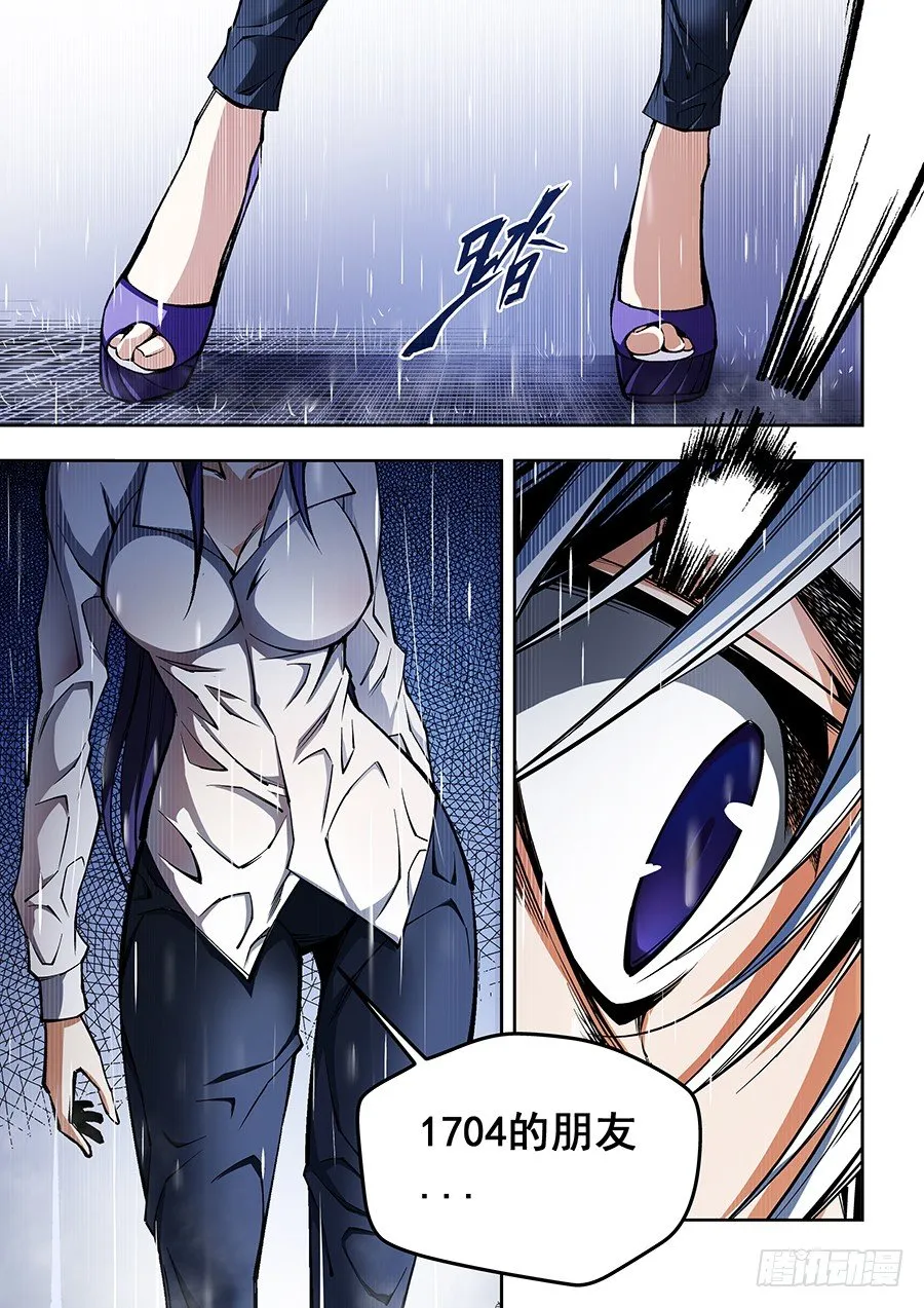 52 第10页