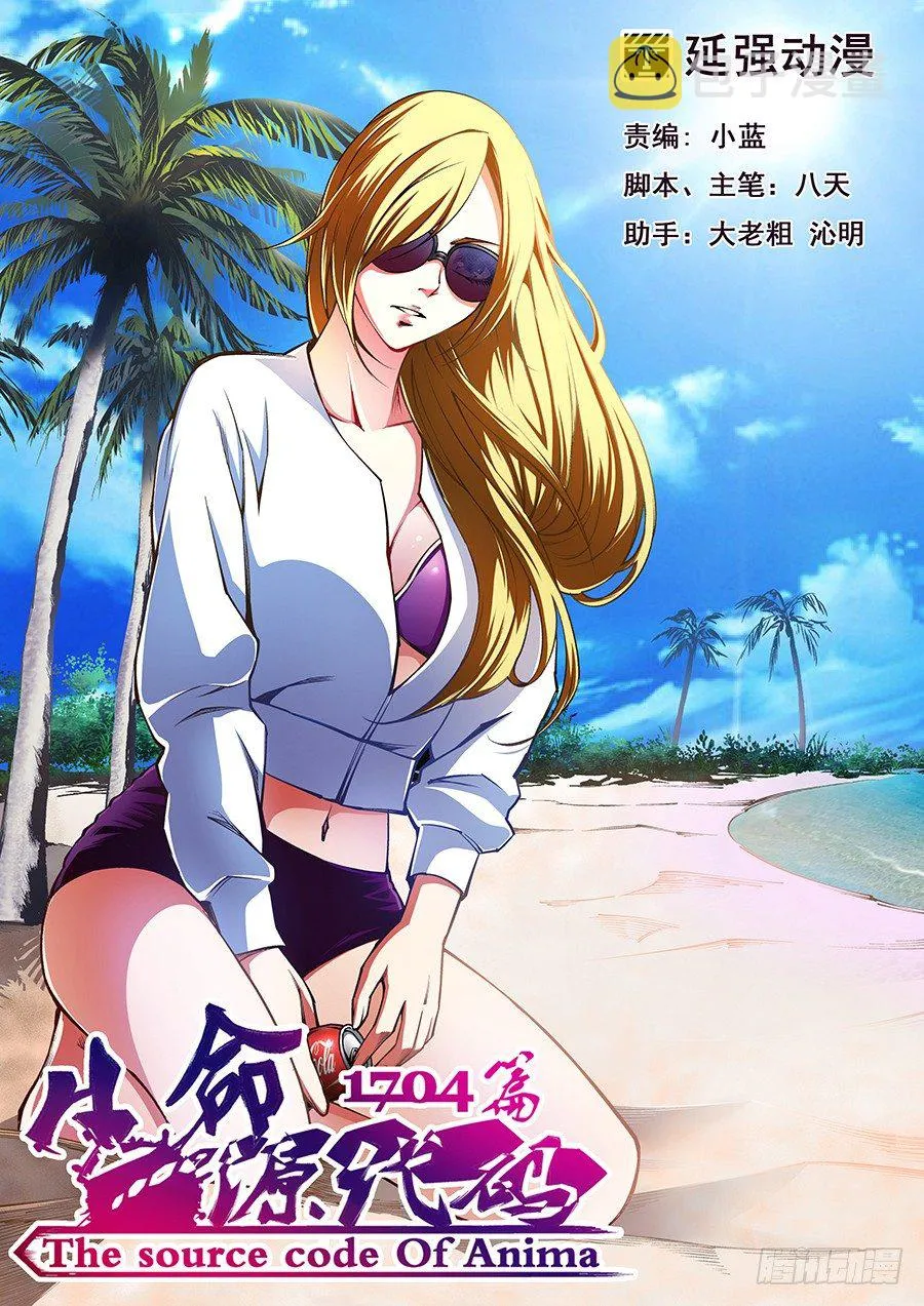 51 第1页