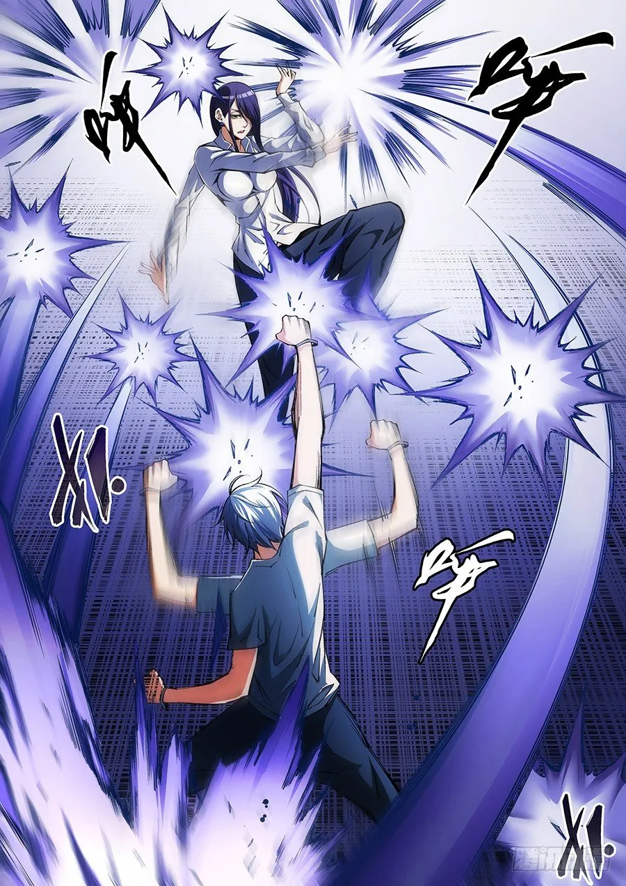53 第9页