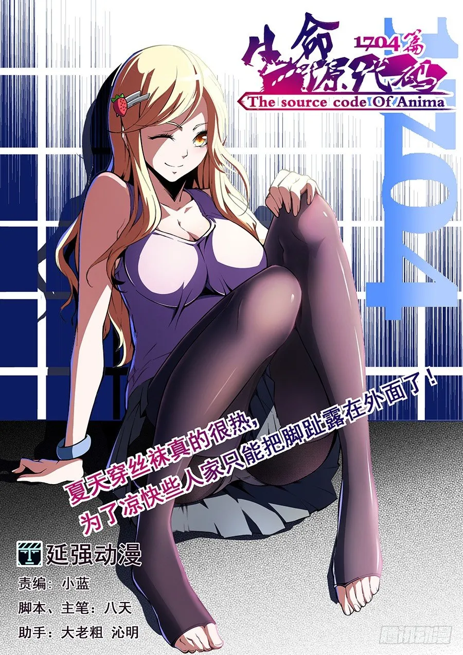 57 第1页