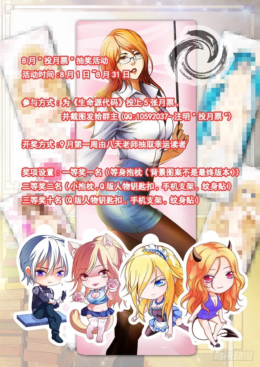 57 第13页