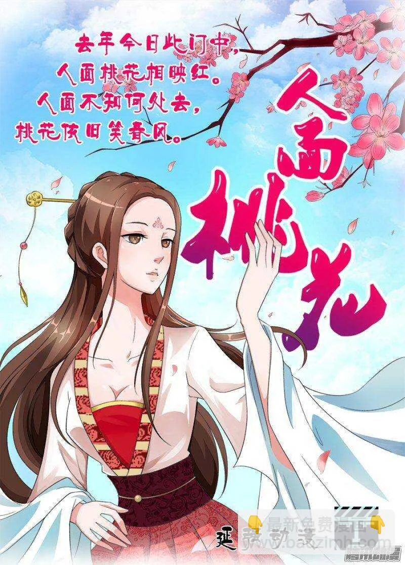 58 第12页