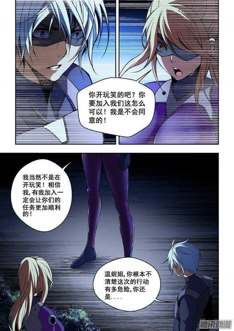 59 第2页