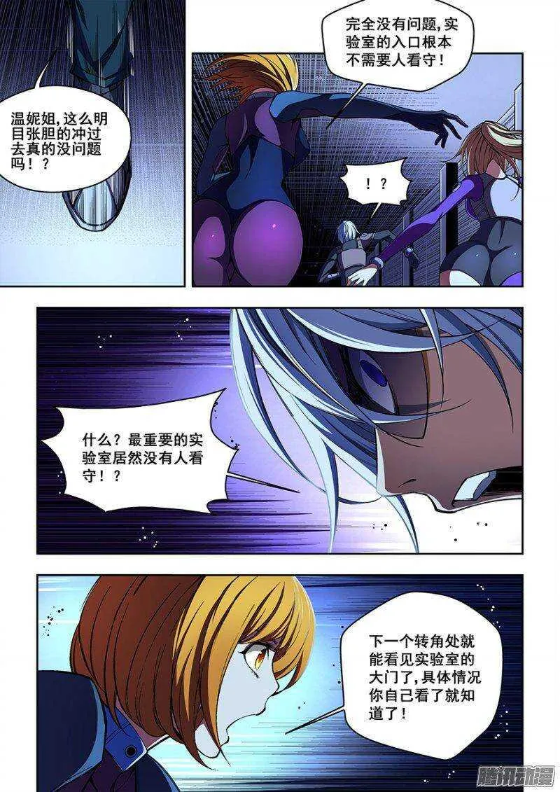 60 第2页