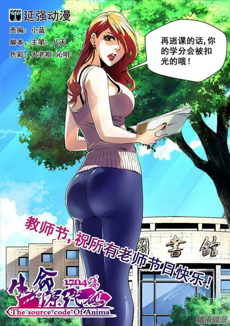 62 第1页