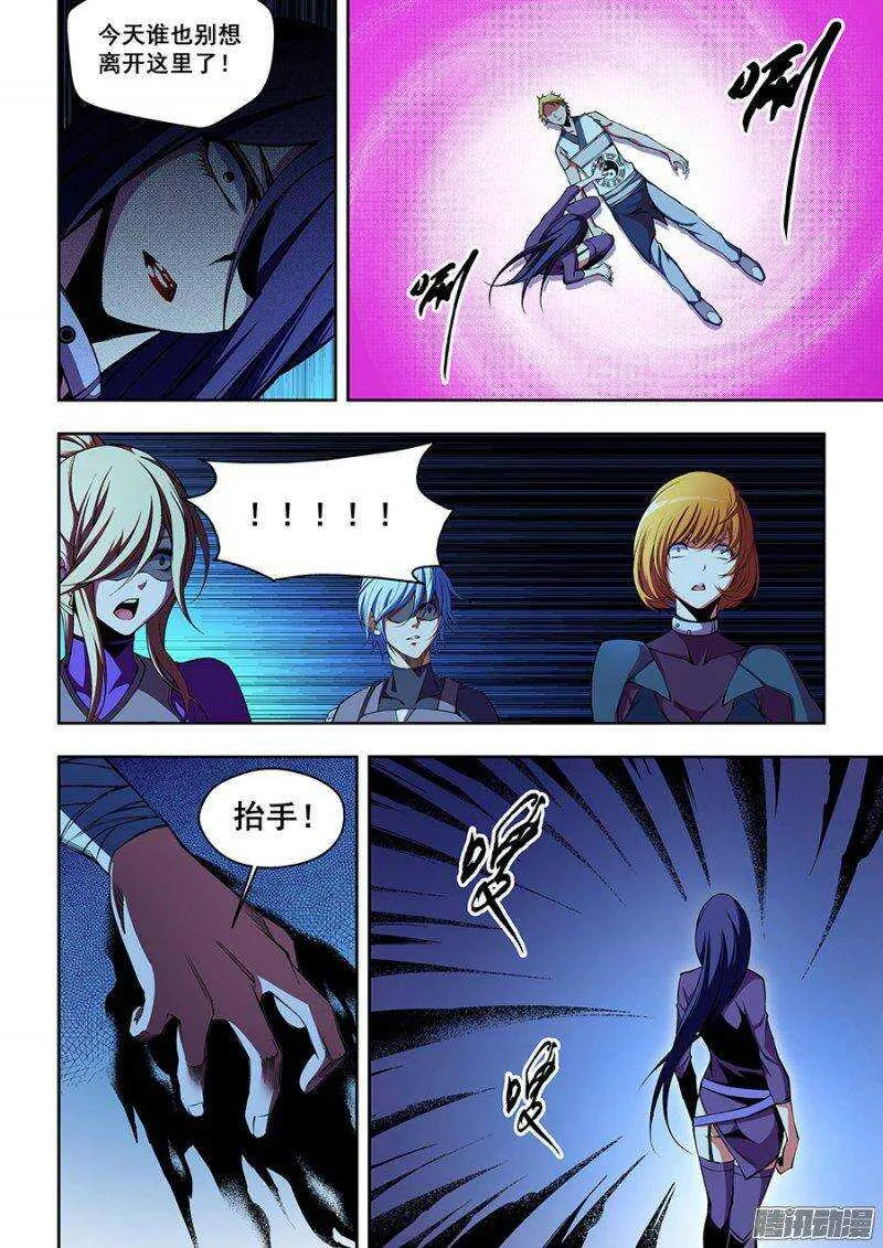 62 第9页