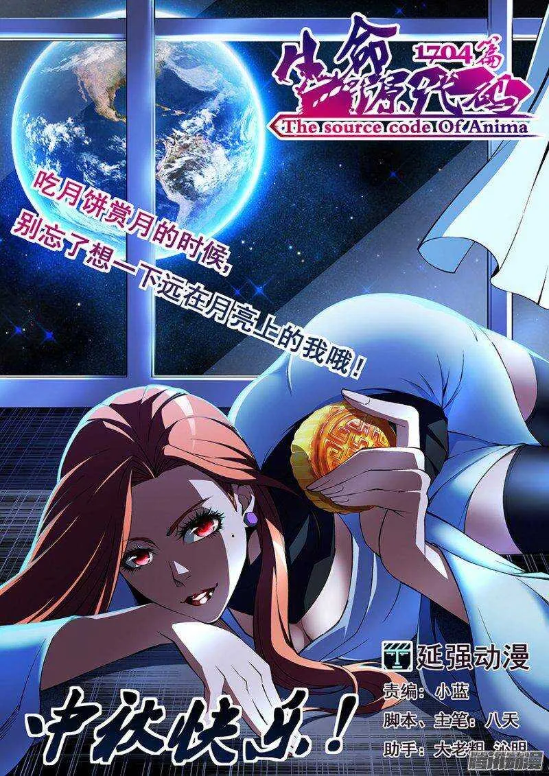 63 第1页