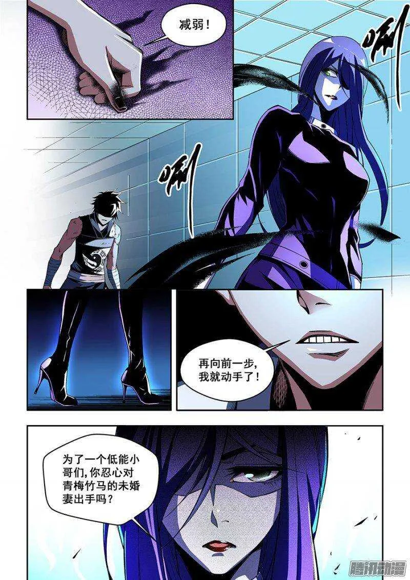 63 第3页