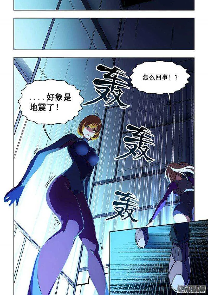 63 第7页