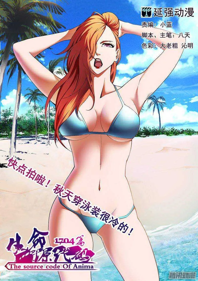 64 第1页