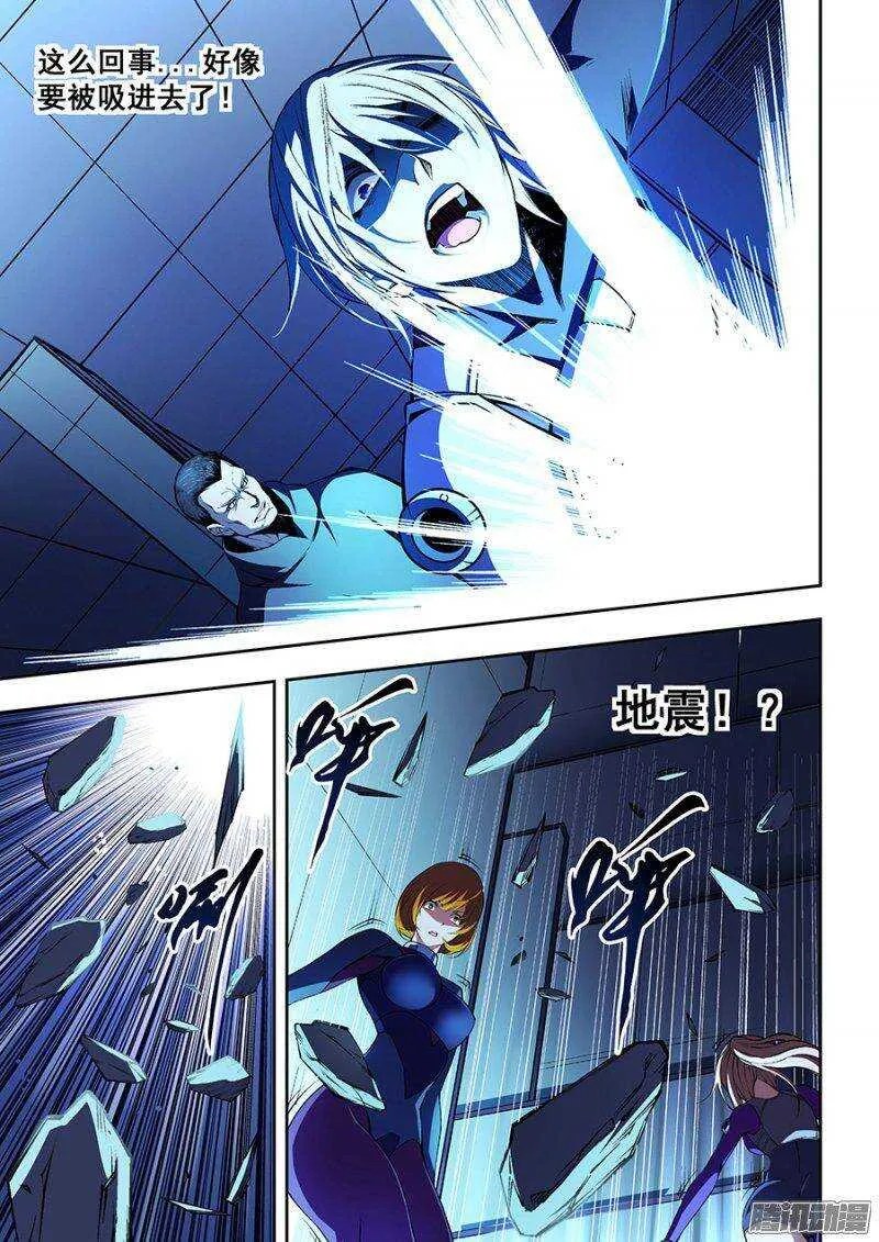64 第6页
