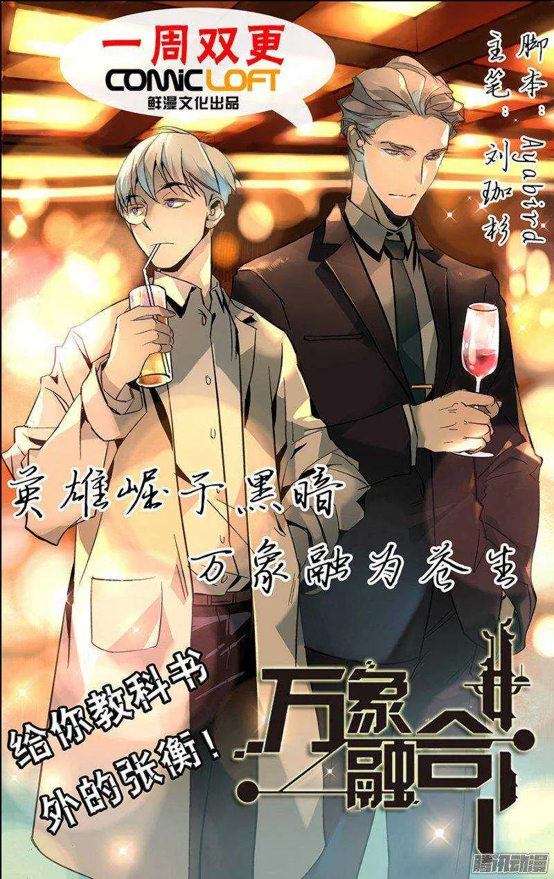 64 第13页