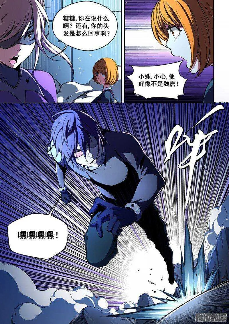 65 第2页