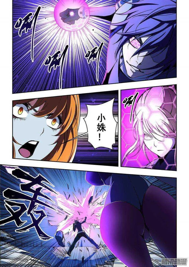 65 第4页