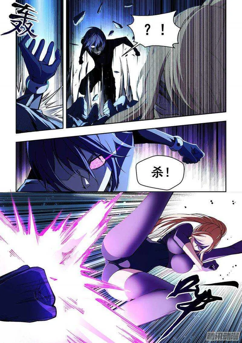 65 第7页