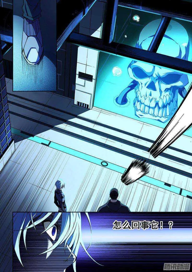 65 第11页