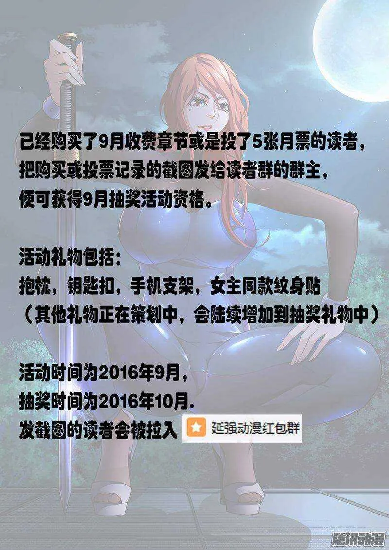 65 第12页