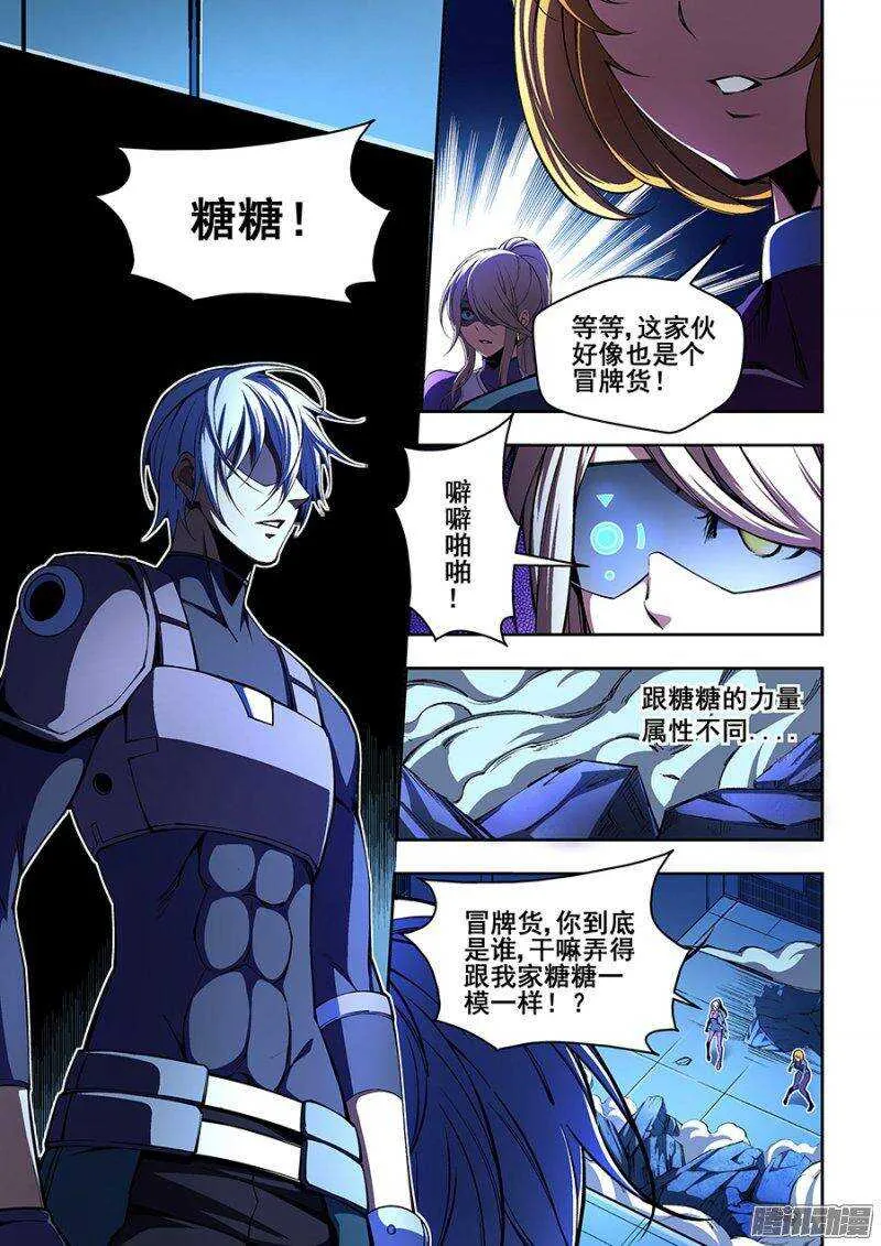 67 第1页