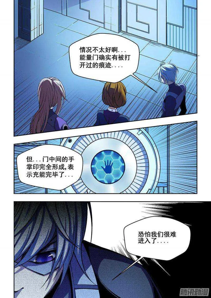 68 第5页
