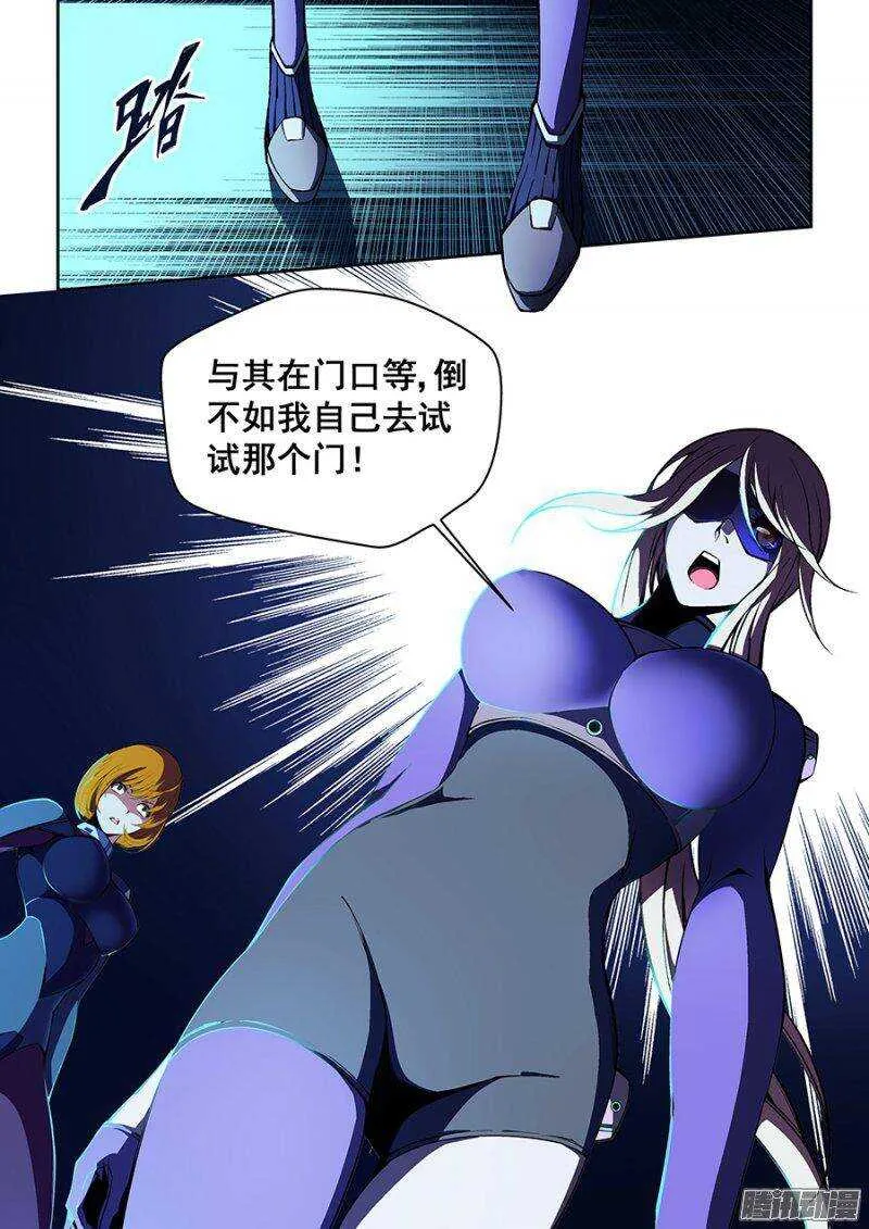 68 第8页