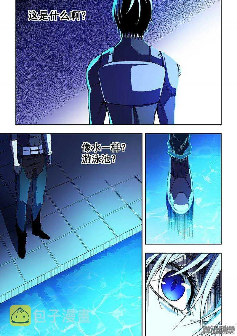68 第10页