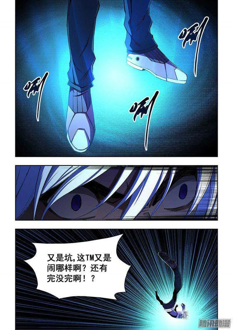 68 第11页