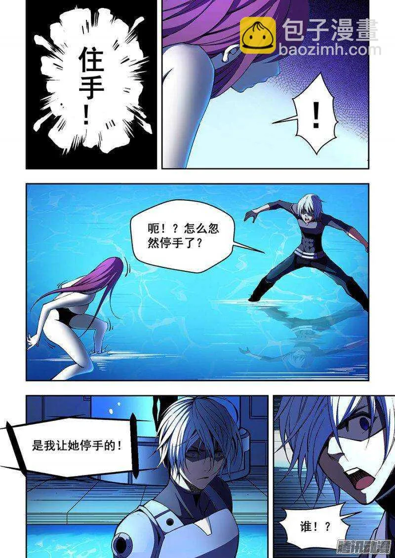 69 第5页
