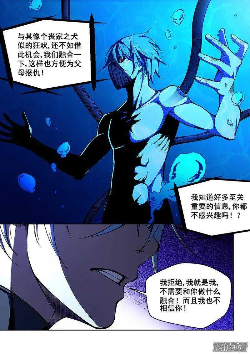 70 第10页