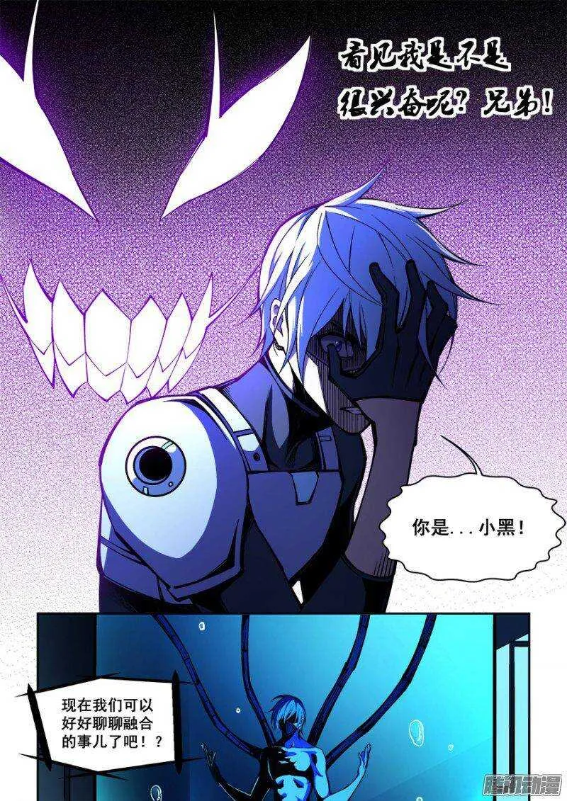 71 第2页