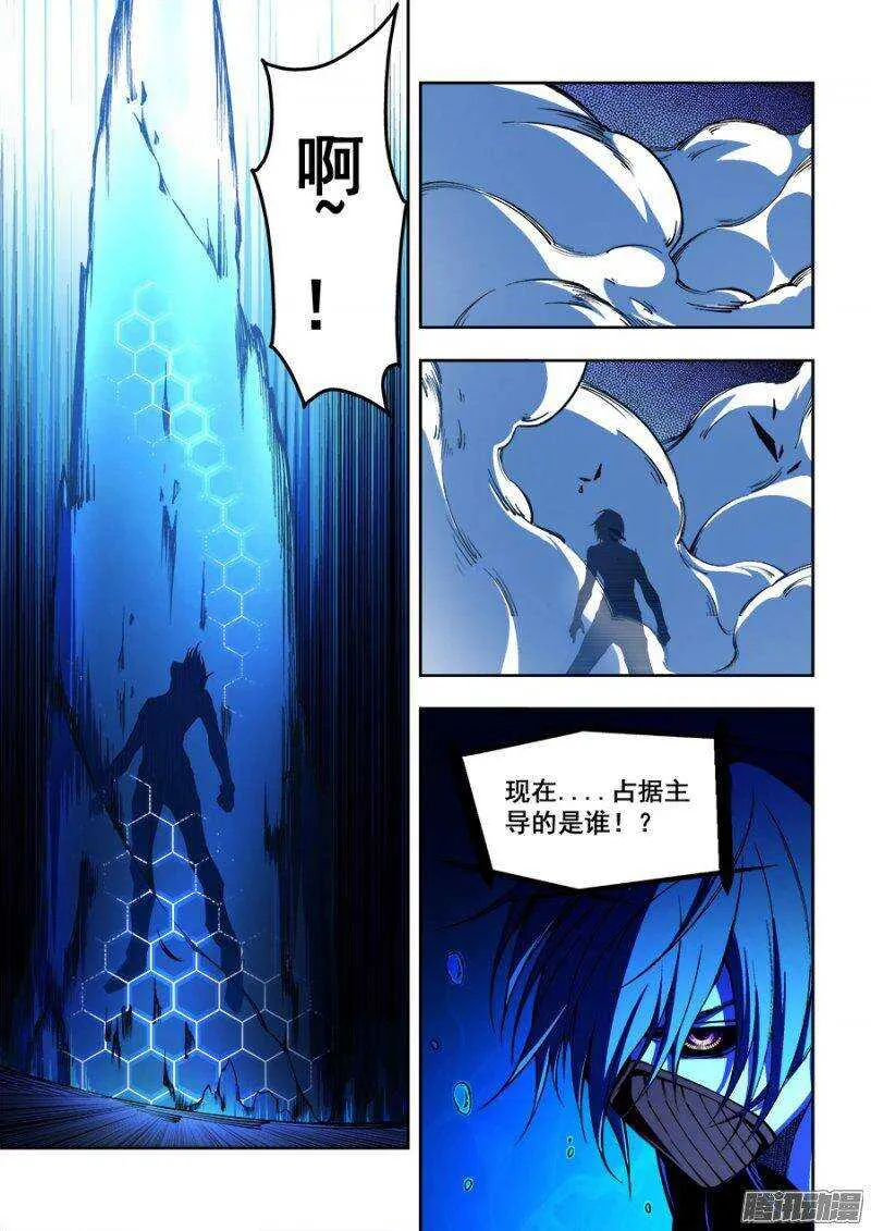 71 第4页