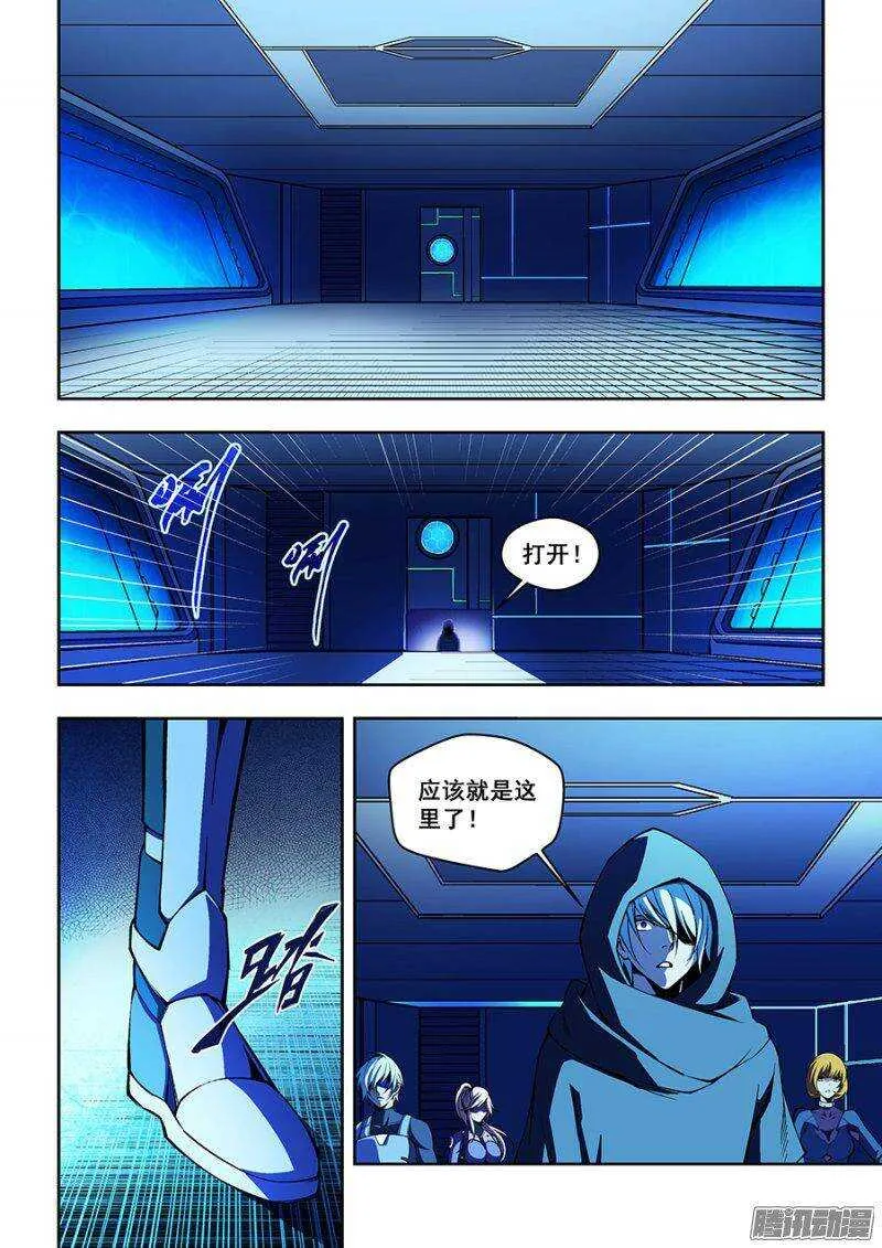 72 第5页