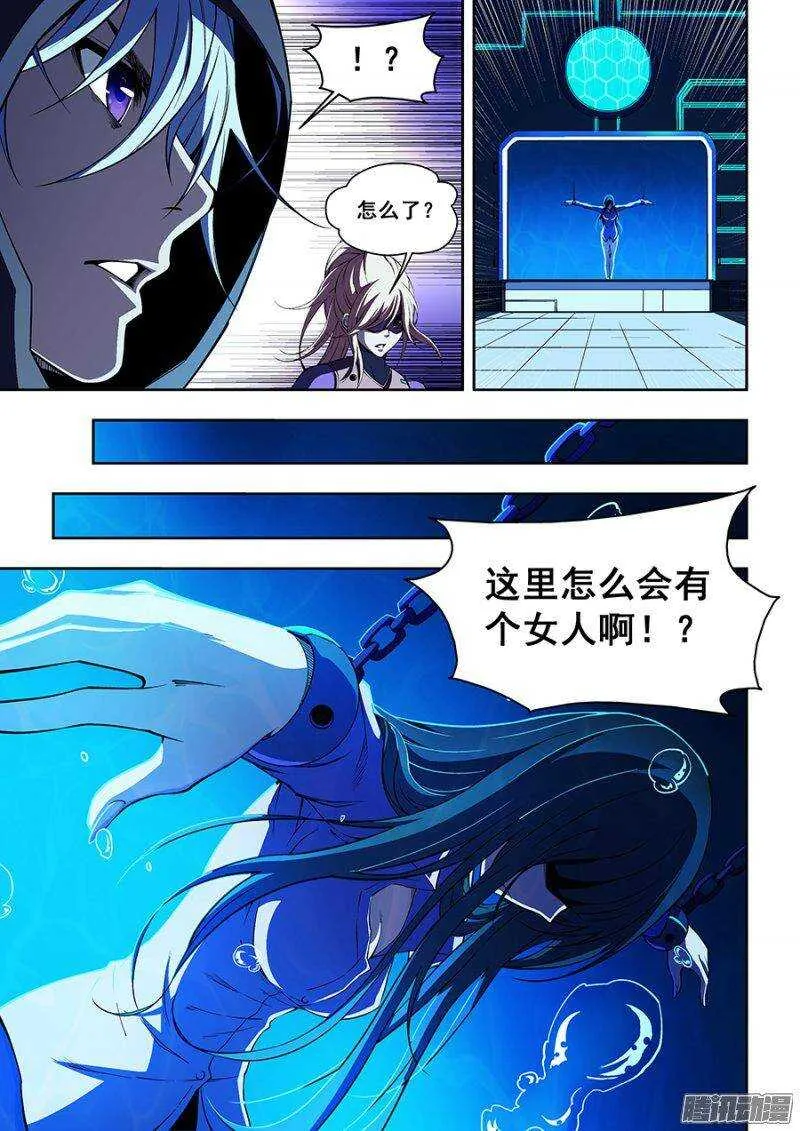 72 第6页