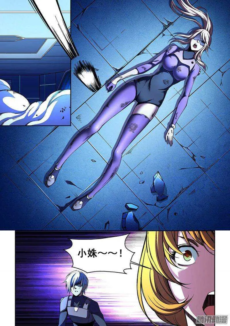74 第3页