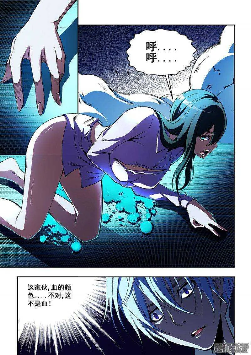 75 第3页