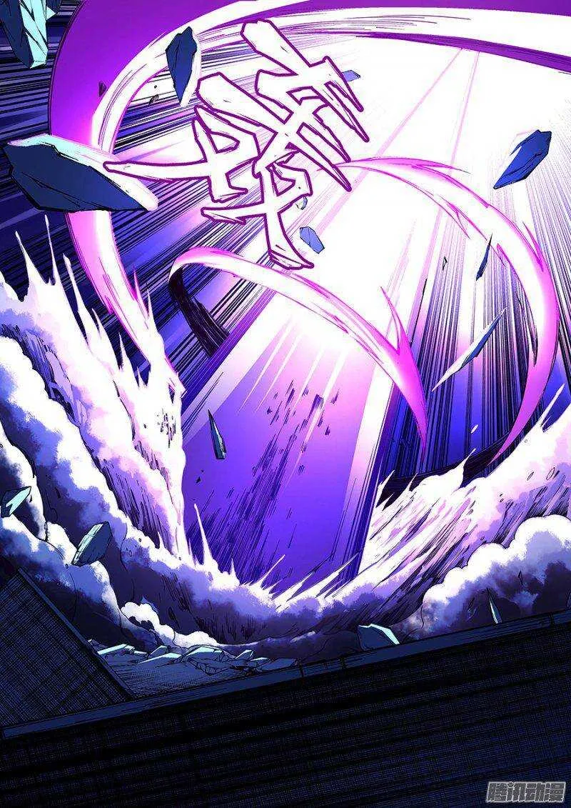 77 第9页