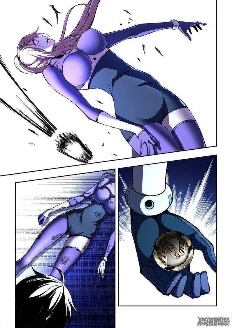 78 第10页