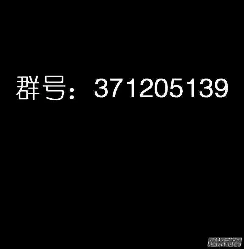 79 第12页