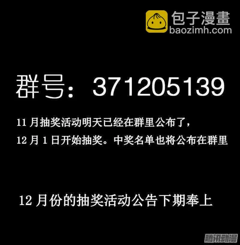 83 第12页