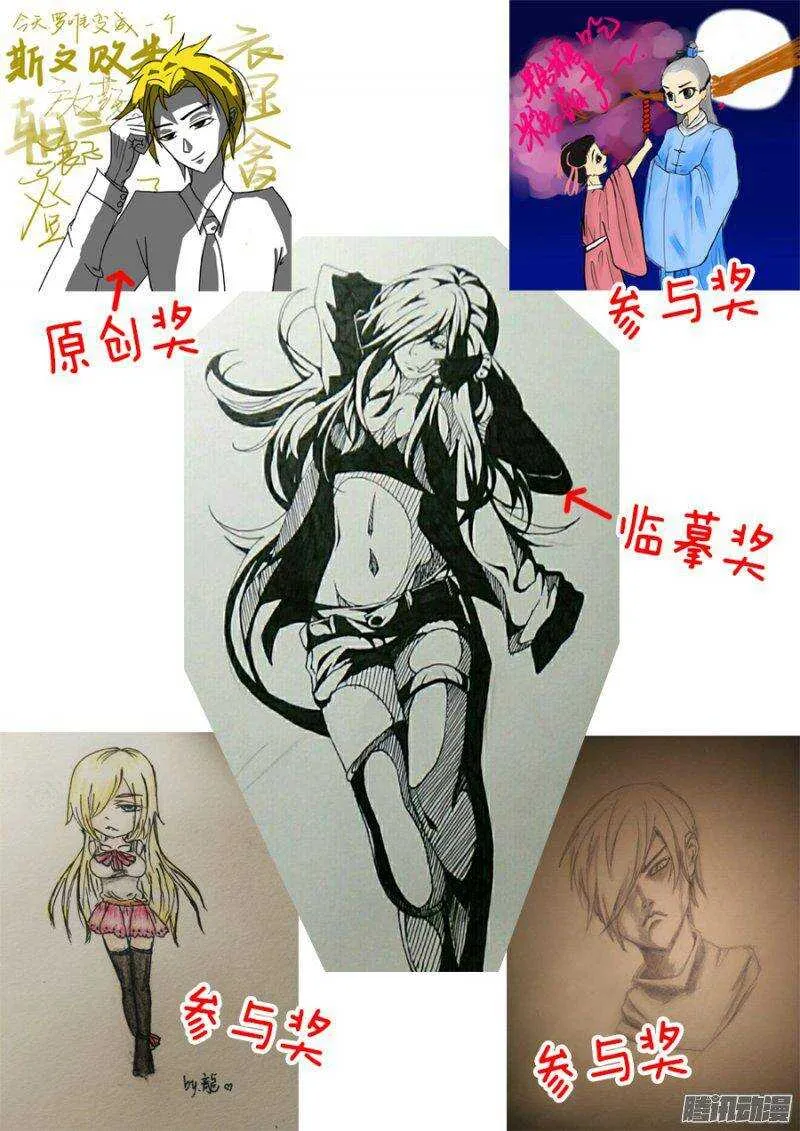 84 第14页