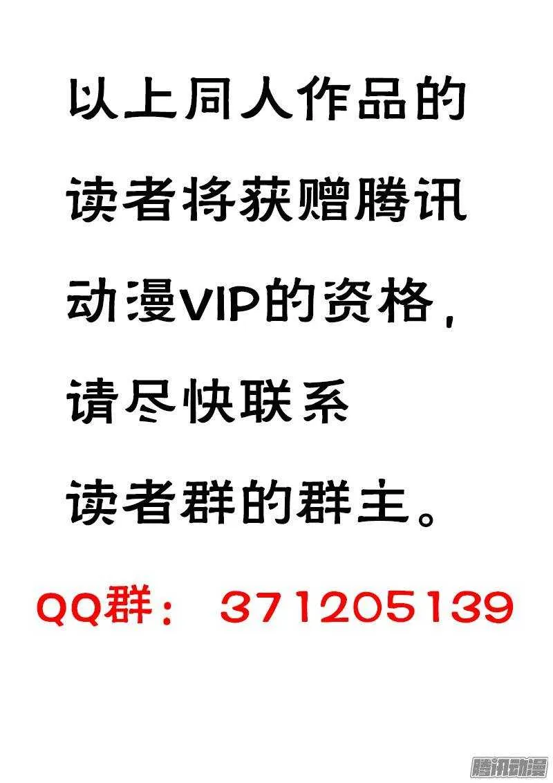 84 第15页